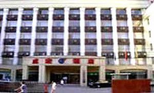 Cheng Hong Hotel Beijing Eksteriør billede